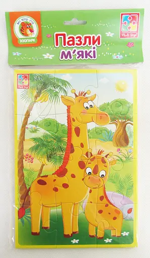 Пазлы мягкие Животные зоопарка, А5 (укр)