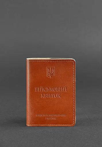 Кожаная обложка для военного билета 7.0 светло-коричневая - фото 2