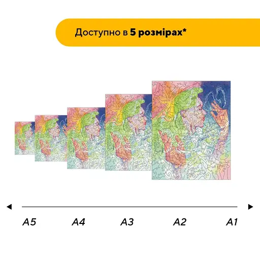 Дерев'яний фігурний пазл Музика, А5, Дерев'яна коробка 35 елементів - фото 2
