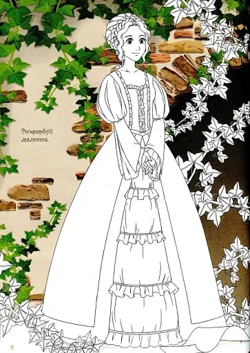 Книжка з наліпками. Книга Принцеси - фото 2