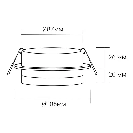 Вбудований світильник Ardero DL2812 під лампу білий - фото 2