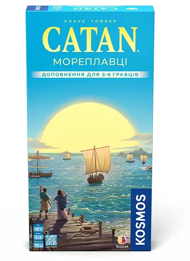 Catan: Мореходы (доп. 5-6 игроков) Rozum - Настольная игра (R103UA)