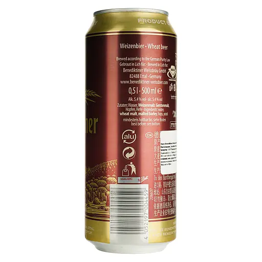 Пиво Benediktiner Weissbier Dunkel 5.4% 0.5 л - фото 2