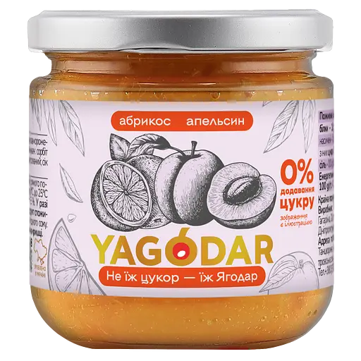 Джем без сахара Yagodar Абрикосовый 210 г