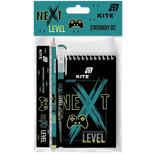 Набір канцтоварів Kite Next Level 4 предмети (K26-S03-2) - фото 1