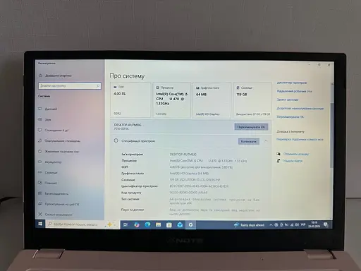 Ноутбук LG XNote P210 12.5" (i5-470UM / 4GB / SSD 128GB / Без акумулятора) Refurbished - фото 4