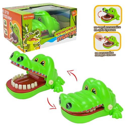Гра детская, Зубастый крокодил, 16.5x13x9.1 см, PL-724-126