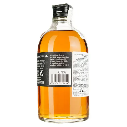 Віскі Akashi Meisei Deluxe Sherry Cask 50% 0.5 л в подарунковій упаковці - фото 4
