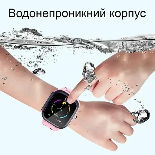 Smart годинник дитячий Nectronix LT-25 з GPS відстеженням чорний - фото 7