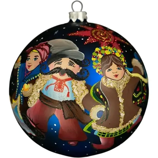 Ялинкова прикраса Різдвяні історії Родина колядників куля скло (4820001106725)
