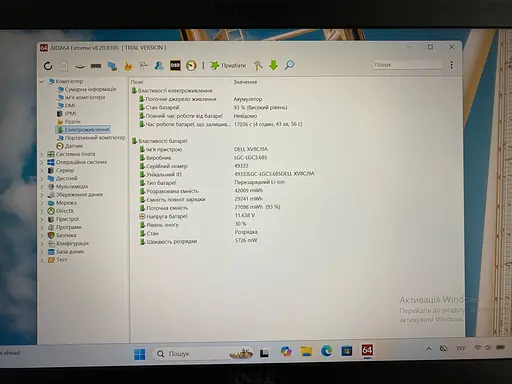 Ноутбук Dell Latitude 5411 14" (i5-10400H / 16GB / SSD 256GB / 1920x1080 IPS) Refurbished - фото 5