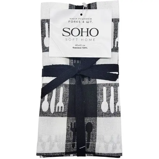 Набір рушників Soho Forks  бавовна100% 40х40 см 4 шт. (BS 72055S/1)