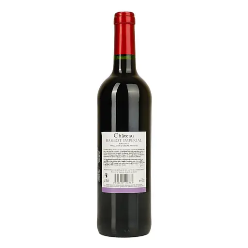 Вино Chateau Barbot Imperial красное сухое 0.75 л - фото 2