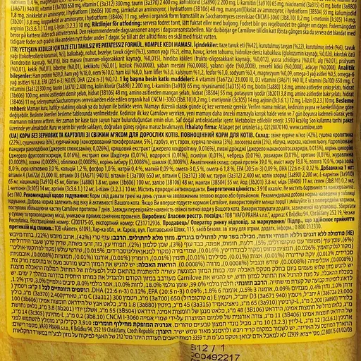 Корм сухой для взрослых кошек Carnilove Fresh Chicken and Rabbit for Adult cats с курицей и кроликом 2 кг - фото 4