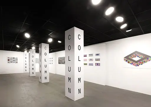 Трековий Світильник MJ-Light 8306W-3T 24W 3000K - фото 4