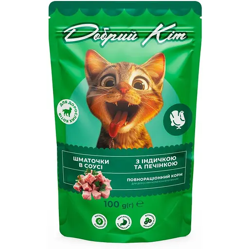 Вологий корм Добрий Кіт з індичкою та печінкою 100 г