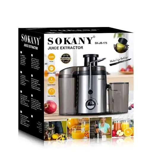 Соковитискач SOKANY SK-JB-175 - фото 2