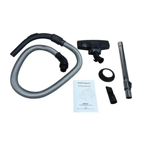Пылесос Grunhelm Eco Power GVC-1703 HB черно-серый (147467) - фото 6