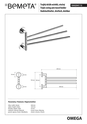 Тримач для рушника Bemeta Omega 104204112 Хром - фото 2