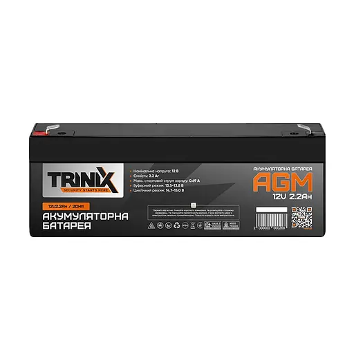 Аккумуляторная батарея 12В 2.2Ач Trinix 12V2.2Ah/20Hr AGM свинцово-кислотная (44-00037) - фото 2