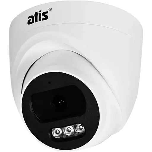 IP-видеокамера Atis AND-2MIRP-20W/3.6A Lite-S 2 Мп