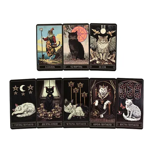 Гадальні карти Strateg Таро (30882) - фото 3