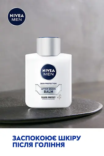 Бальзам після гоління NIVEA MEN Срібний захист 100 мл - фото 3