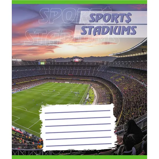 Зошит учнівський "Стадіон" Leader 018-540260L-2 у лінію, 18 аркушів (959054) - фото 1