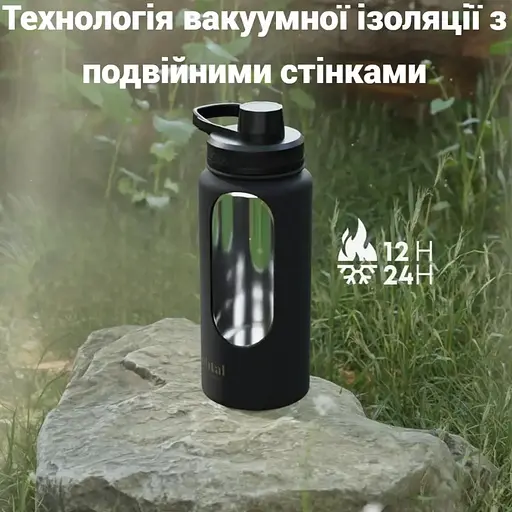 Пляшка для води Smartshake Bohtal Insulated Sports Bottle 960 ml/32 oz Black Batman металева з подвійною вакуумною ізоляцією (11292301) - фото 3