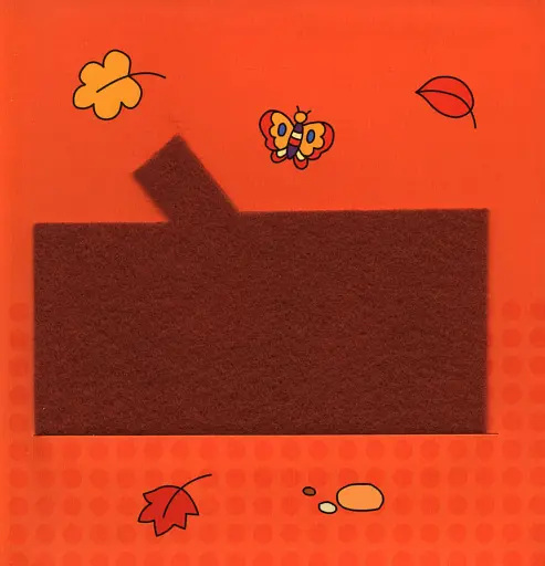 Where are the Five Frogs, Spot? - фото 5