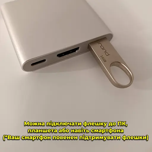 Перехідник Type-C на HDMI + USB3.0. Адаптер для MacBook, ноутбук. (Живлення 1 x Type-C, 1 x HDMI, 1 x USB) - фото 13
