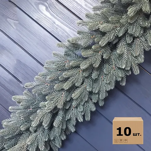 Хвойні гірлянди Hvoya Traditional литі блакитні (10 шт. x 1.2 м)