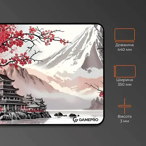 Ігрова поверхня GamePro MP145JS [144515] - фото 3