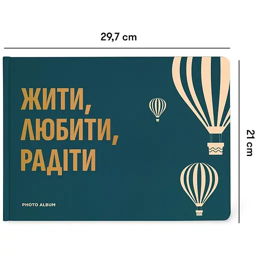 Фотоальбом Orner "Жить, Любить, Радоваться" темно-бирюзовый - фото 3