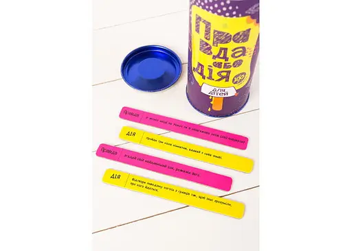 Настільна гра Fun Games Shop Правда або Дія: Для дітей (укр.) (FGS22) - фото 2