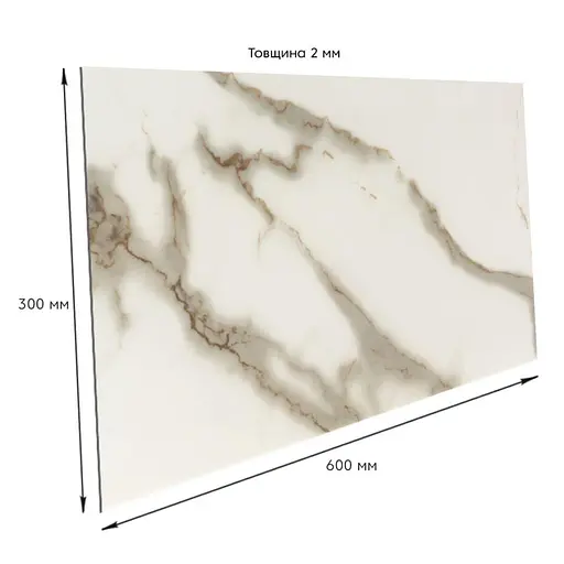 Самоклеящаяся стеновая PET плитка 600х300х2мм SW-00001674 - фото 3