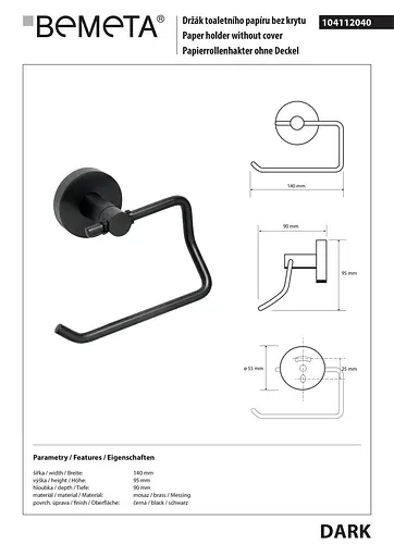 Держатель для туалетной бумаги Bemeta Dark без крышки 104112040 Черный матовый - фото 2