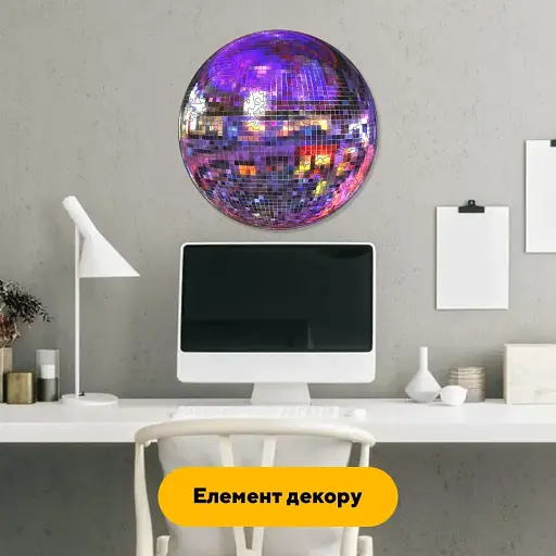 Дерев'яний фігурний пазл Гламурний Дискошар,, А4, Дерев'яна коробка 100 елементів - фото 5