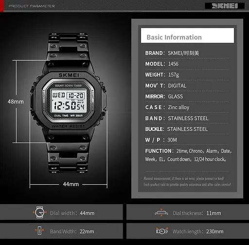 Чоловічий наручний годинник Skmei 1456 Singapore Чорний - фото 5