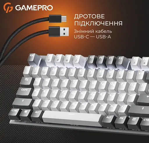Клавіатура ігрова механічна GamePro MK-144-G Hot-Swap Outemu Red Switch USB Gray-White - фото 14