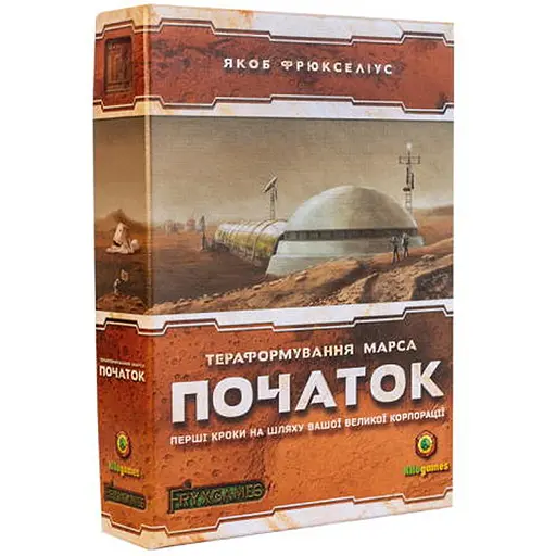Настольная игра Kilogames Покорение Марса: Пролог (Terraforming Mars: Prelude) (укр.) (KG-1740) - фото 1