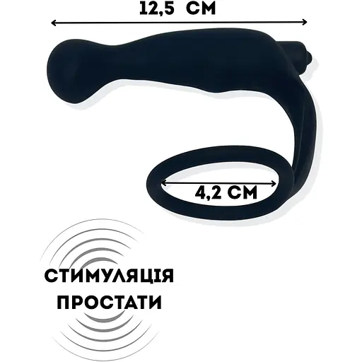 Эрекционное кольцо-массажер простаты Passion 2 в 1 (4821002030217) - фото 2