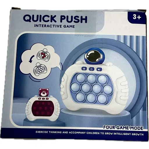 Электронная игрушка Quick Push Pop It с 4 режимами игры бежево-коричневая - фото 3