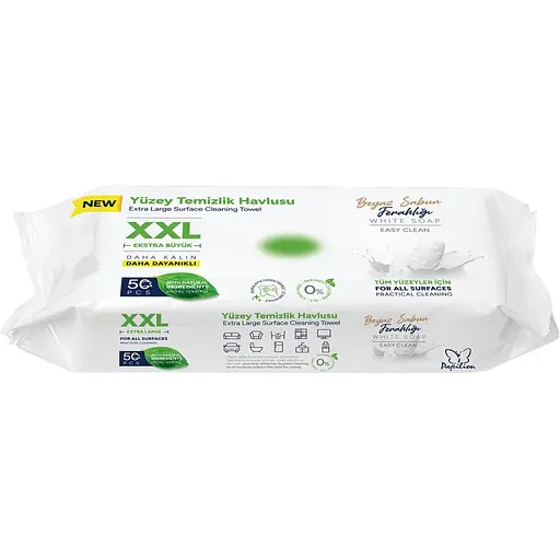 Вологі серветки Papilion Біле мило XXL для прибирання 50 шт.