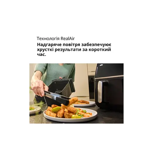 Мультипечь Braun TD 5030 IBK - фото 11