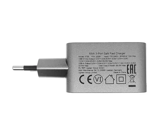 Зарядний пристрій Ugreen Nexode Pro 65 W 3-Port GaN Fast MacBook iPhone Charger X755 - фото 5