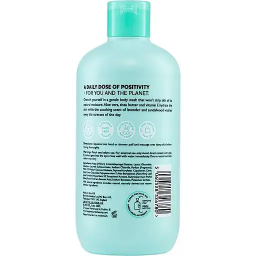 Гель для душа Happy Naturals Reset, 400 мл - фото 2