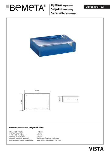 Мыльница Bemeta Vista синяя 120108196-102, Цветной - фото 2