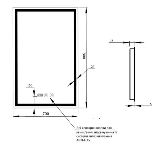 Зеркало Qtap Mideya с LED-подсветкой Touch QT2078DCF7080W - фото 9