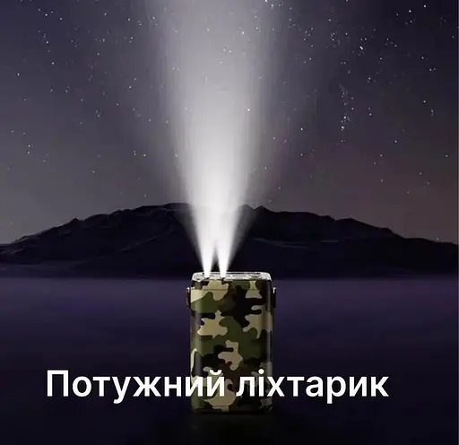 Мощный повербанк O2 Project 65W 60000mAh с фонарем для смартфонов и ноутбуков (Мультикам) - фото 5